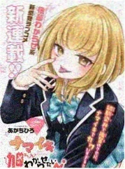 笑声工坊 综艺 2025